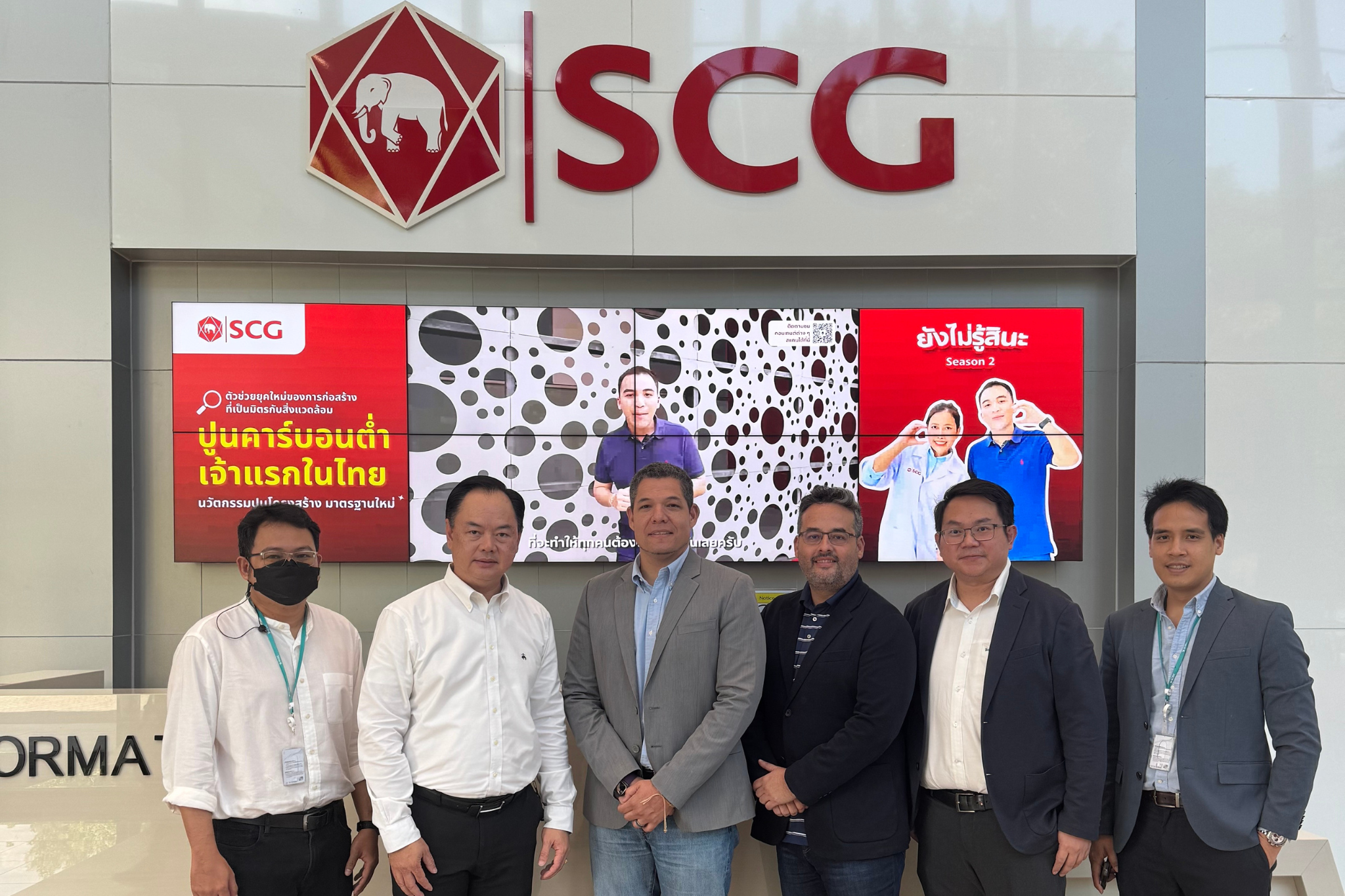 REPCO NEX, Aboitiz Data Innovation Partner to Ramp Up Industrial AI Solutions in Southeast Asia